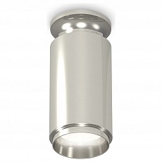 Накладной светильник ambrella light xs xs6325080